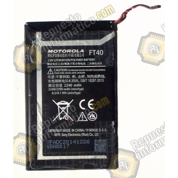 Bateria Moto E2 (2 gen) (Desmontaje)