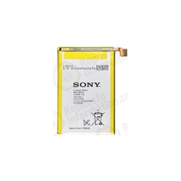 BATERIA ORIGINAL SONY XPERIA ZL L35H