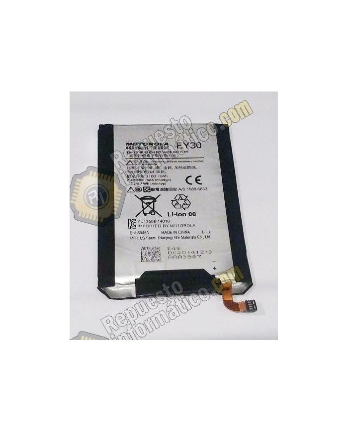 Bateria Motorola Moto X2 XT1096