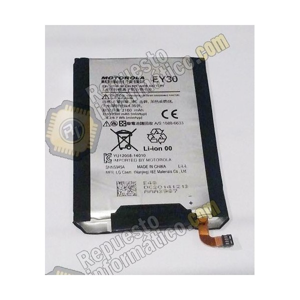 Bateria Motorola Moto X2 XT1096
