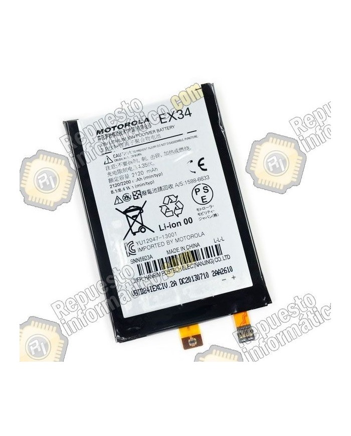BATERIA MOTOROLA MOTO X (XT1060) (XT1052) (2120MAH) (EX34)