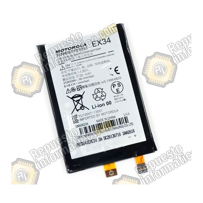 BATERIA MOTOROLA MOTO X (XT1060) (XT1052) (2120MAH) (EX34)