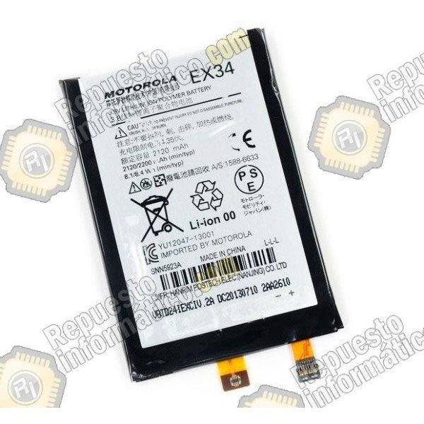 BATERIA MOTOROLA MOTO X (XT1060) (XT1052) (2120MAH) (EX34)
