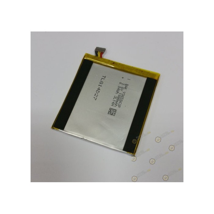 Batería desmontaje wiko darkmoon