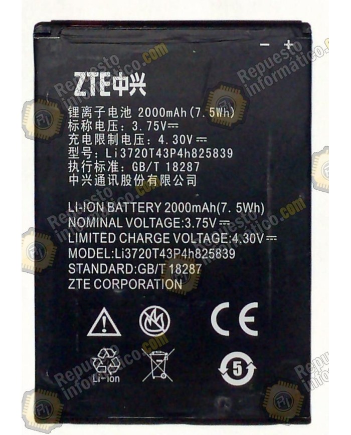 Bateria para ZTE BLADE Q Maxi (orange Reyo) Li3720T43P4h825839